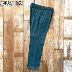 【美品】INCOTEX テーパード スラックス パンツ 50 68425344