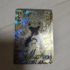 ドラゴンボールスーパーダイバーズ ベジータ パラレル APT-012