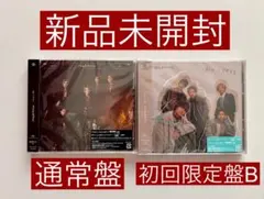 King＆Prince ツキヨミ/彩り通常盤 初回限定盤B 2枚セット