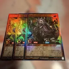 2026年最新】ラッシュデュエル引退品の人気アイテム - メルカリ