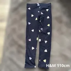 H&M ネイビーハート柄 裏起毛レギンス 4-5Y 110~115cm 女の子