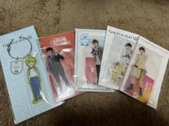 【まとめ売り】大橋和也アクスタ＋おまけ