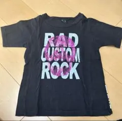 男の子 半袖　Tシャツ　120 ラッドカスタム