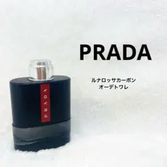 2025年最新】prada 香水 ルナロッサ カーボンの人気アイテム - メルカリ