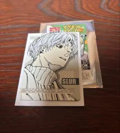 サカモトデイズ　スラー　マグネットステッカー　ジャンフェス