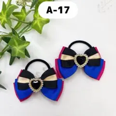 Item thumbnail for item 531441a6-2b34-4afe-b02f-fe8cffba667b