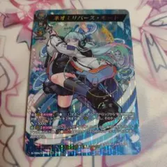 2026年最新】ヴァンガード モンスターストライク サインの人気アイテム