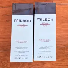グローバルミルボン リペアヒート シャンプートリートメント500ml
