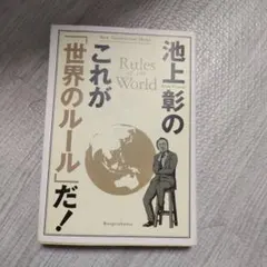 Item thumbnail for item 134b1e8c-46cd-4a21-bd9b-a840638ec1c1