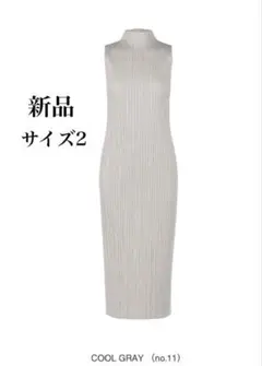 2026年最新】PLEATS PLEASE レディース ロングワンピースの人気