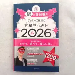 Item thumbnail for item c3f82617-909d-4ab9-917e-028a1b345489