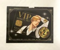 ヤングジャンプ 付録 ジャンケットバンク VIP専用パス