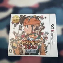 3DS イナズマイレブン1・2・3 円堂守伝説 中古