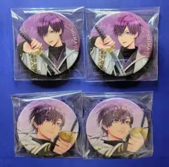 志麻　浦島坂田船　春ツアー2019 缶バッジ４個セット