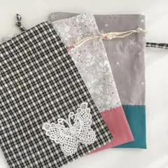 巾着袋 3点セット レース 花柄 チェック ハンドメイド
