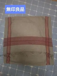 無印良品 クッションカバー 42cm × 42cm