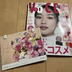 Item thumbnail for item f382b8a6-25e7-4df3-94e6-a155e90b015f