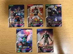 仮面ライダーバトル ガンバレジェンズ 5枚セット