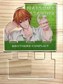 2026年最新】ブラコン 棗 アクリルの人気アイテム - メルカリ