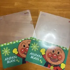 それいけ！アンパンマン　クリアファイル　2枚セット