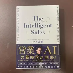 Item thumbnail for item 34142633-a869-4270-b755-101c8e2f3d41