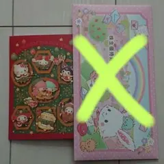 サンリオ クリスマスポストカード１枚