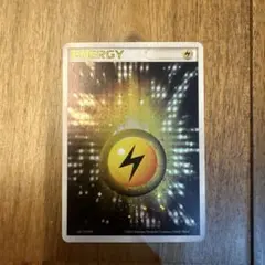 ポケモンカード 基本雷エネルギー ADV アクアVSマグマ ふたつの野暮