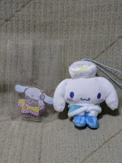 サンリオ　シナモロール　キーホルダー&マスコットキーホルダー