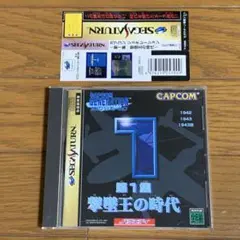 Item thumbnail for item 8b3e896c-4272-4025-9cbf-2718555aadd4