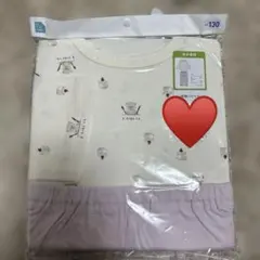 クマ柄パジャマ 130サイズ ホワイト/ピンク