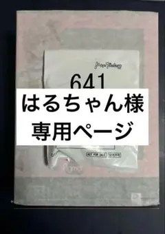 Item thumbnail for item 01917e24-a266-4071-a260-bb1291996fe9