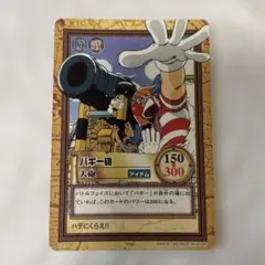 2026年最新】バギー ワンピースカードの人気アイテム - メルカリ