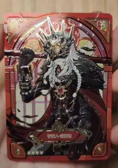 Item thumbnail for item cae5929b-b9e9-4ab2-888e-de6714248031