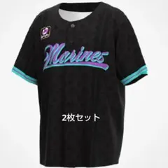 千葉ロッテ BLACK SUMMER ユニ2枚 FUTURE Edition - メルカリ