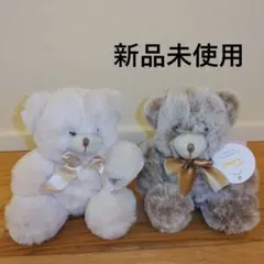 【新品タグ付き】アニマルマスコット くま 2点セットぬいぐるみ 　プレゼント