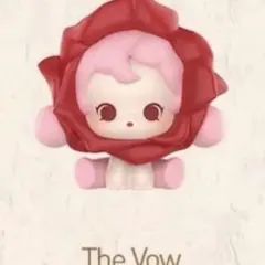 SKULLPANDA Petals in Four Acts popbean