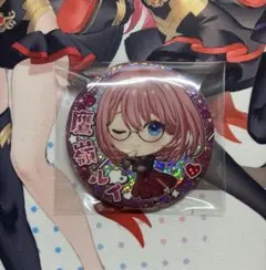 2026年最新】鷹嶺ルイ 缶バッジの人気アイテム - メルカリ