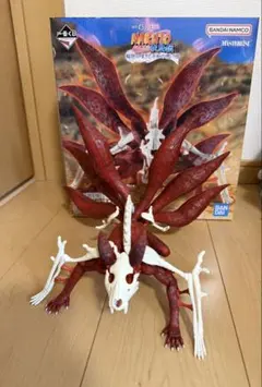 NARUTO ラストワン賞 一番くじ 輪廻の嘆き 九尾 ナルト