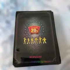 遊戯王 スリーブ 70枚 20th - メルカリ