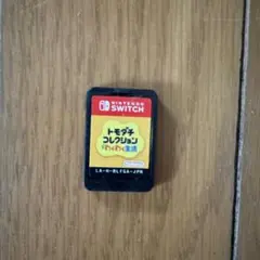 トモダチコレクション わくわく生活 ソフト Switch