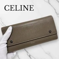 CELINE 長財布 グレージュ イエロー バイカラー - メルカリ