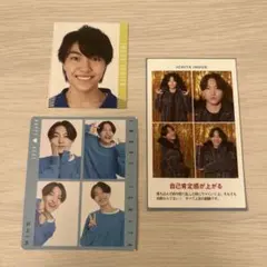 井上一太 AmBitious 証明写真 デタカ