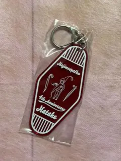 はじめしゃちょー 4th Anniversary アクリルキーホルダー
