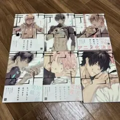 Item thumbnail for item 23ef9079-1732-4a26-9192-22bec651ce0b