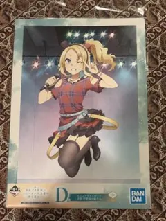 2025年最新】青春ブタ野郎はバニーガール先輩の夢を見ないポスターの