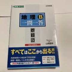 Item thumbnail for item ab1cd176-b2c1-49d9-8d60-9a9b7083d8ec