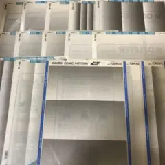 2025年最新】スクリーントーンの人気アイテム - メルカリ