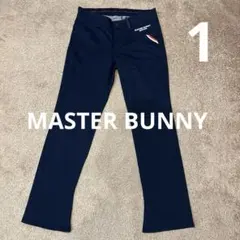 EAGLE様 リクエスト 2点 まとめ商品