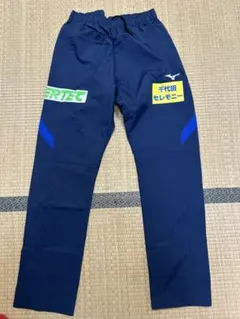 ヴァンフォーレ甲府ウィンドブレイカーズボン スポーツパンツ ネイビー