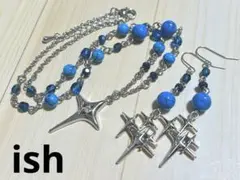 【A001】ishハウライトターコイズ・クロスチャームネックレス＆ピアス